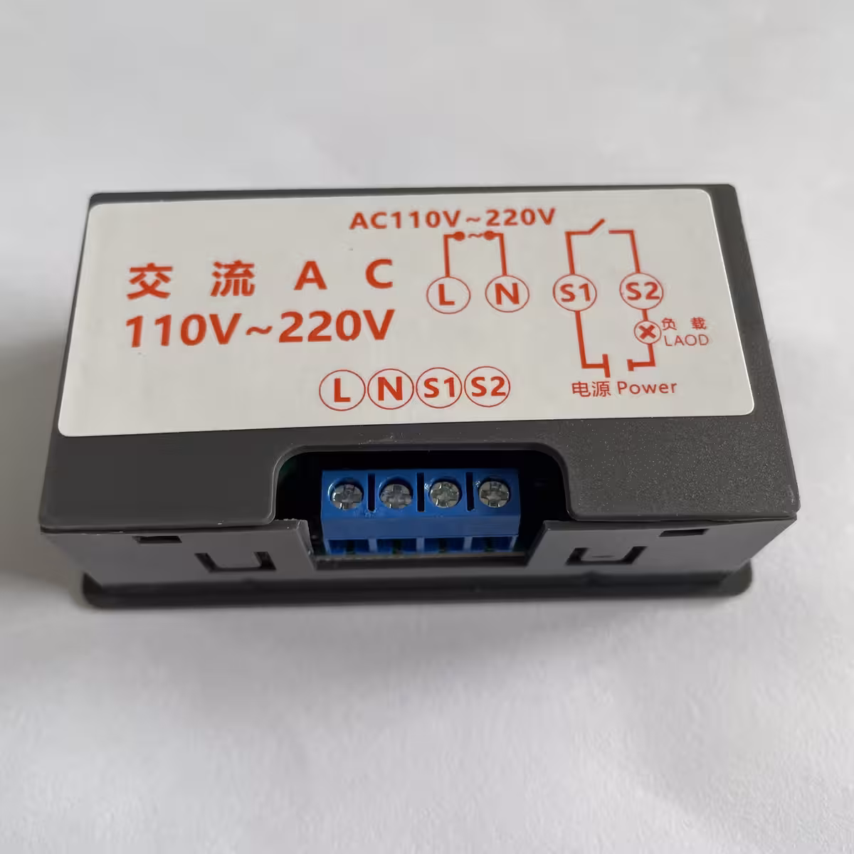 Nagy terhelésre időzített relé, kompatibilis 1500W, 10A